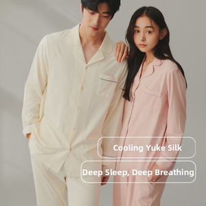 Conjunto de Pijama Unisex de Color Sólido para <span class=keywords><strong>Hombre</strong></span> y Mujer, Ropa de Dormir con <span class=keywords><strong>Cárdigan</strong></span> de Manga Larga, Ropa de Casa Sencilla para Primavera y Otoño - Product Image 2
