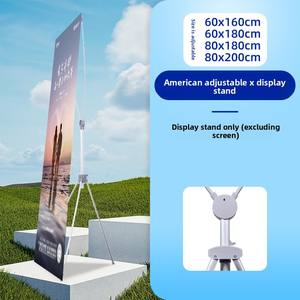 Support X classique, stable, robuste, détachable, <span class=keywords><strong>en</strong></span> métal, avec montage facile pour une utilisation <span class=keywords><strong>en</strong></span> intérieur/extérieur, mariages, promotions - Product Image 2