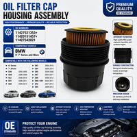 Coperchio di Tenuta Serbatoio Olio Durevole per BMW Serie 6 e 7; E92 2007-2013; E93 2009-2013 OE 11427521353; 11420151457+ 11427542021