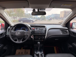 Auto Usado Honda City 2017 1.5L CVT Edición Comfort Automático Volante a la Izquierda - Product Image 4