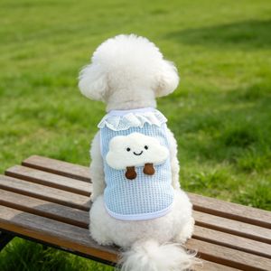 <b>Cute</b> Mesh Dog Vest With Lace <b>Collar</b> And Cloud Applique Summer Pet Clothing For <b>Cats</b> And Dogs Lightweight Breathable Design - Product Image 4