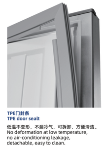 ثلاجة تجارية من الفولاذ المقاوم للصدأ مبردة بالهواء ذات بابين وسعة كبيرة بدرجتي حرارة وبدون تكون صقيع - Product Image 4