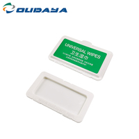 Tapa de Plástico Personalizada para Galletas con Apertura Fácil, Forma Cuadrada, Tapa Abatible Antiderrames, Impresión de Etiqueta IML para Envases de Material PP