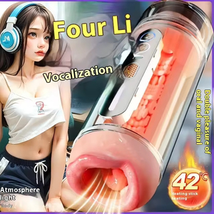 Juguetes Masturbadores Masculinos de Silicona Automáticos con Copa de Avión de Doble Cabeza y Control Inteligente Personalizado de Fábrica para Simulación de Sexo Oral - Product Image 3