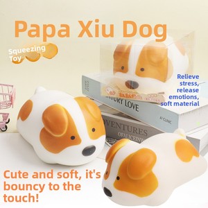 Juguete Antiestrés para Niños, Perro Squishy de Rebote Lento, Animal Adorable, Pequeño Regalo, Otros Modelos Dragón y Duel Sjj66563 - Product Image 1