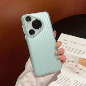Coque de téléphone originale à rayures mates pour Huawei P70 Pro Pura <span class=keywords><strong>70</strong></span> Ultra Mate 60 50 40 Pro Coque arrière en plastique dur antichoc - Product Image 1