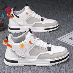 Zapatos Deportivos Casuales de Corte Alto para Hombre, Transpirables, Versátiles, Antideslizantes, con Características Suaves para Otoño - Product Image 3