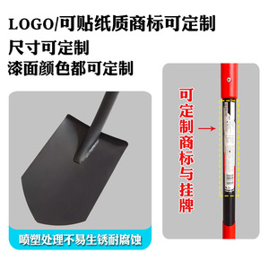 Pala de acero para comercio exterior, engrosada <span class=keywords><strong>y</strong></span> alargada, con punta de acero al manganeso, para excavación <span class=keywords><strong>y</strong></span> relleno de hoyos en exteriores - Product Image 3