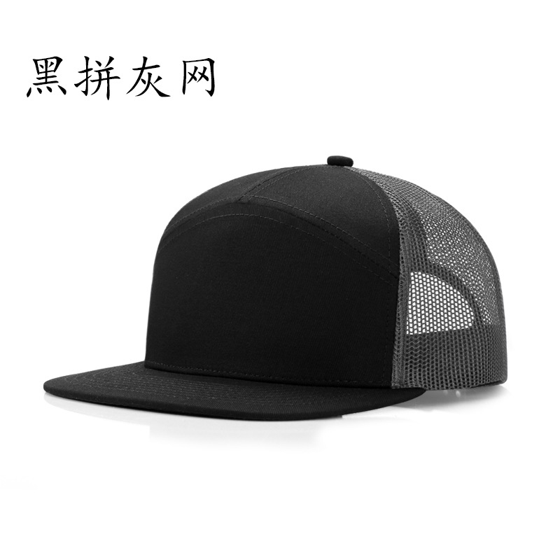 Black spell gray net