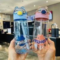 Bouteille d'eau portable Kecolove 500 ml pour enfants, idéale pour les étudiants et les activités sportives en extérieur, avec poignée en anneau