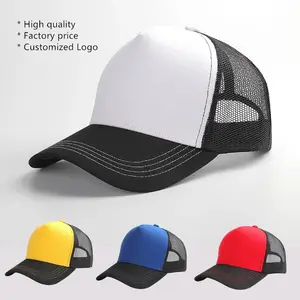 Yupoon หมวกแก๊ปตาข่ายเล่นกีฬา,หมวกแก๊ปเบสบอลปรับขนาดได้ใช้ได้ทั้งชายและหญิงโลโก้ OEM
