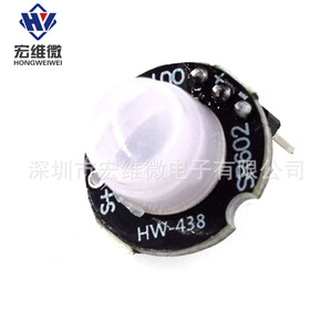 Módulo Sensor Infrarrojo Humano Mini Micro SR602 Hongwei, Sonda Piroeléctrica, Interruptor Inductivo de Montaje Superficial, Detección de 6.3V a 50V - Product Image 2