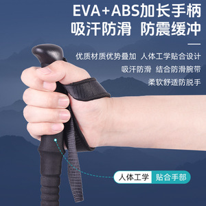 Bastones de senderismo de aleación de aluminio telescópicos de 3 secciones, color naranja y negro, ligeros, para caminar al aire libre - Product Image 3