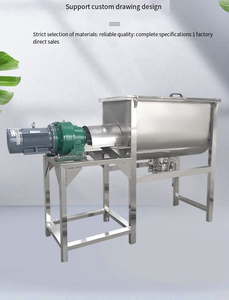 Thức ăn bột thực phẩm gia vị trộn máy giặt bột công nghiệp Muối trộn máy ngang thép không gỉ trộn - Product Image 5