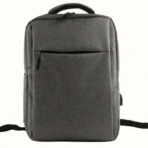 حقيبة ظهر عالية الجودة مخصصة للكمبيوتر المحمول بسعة كبيرة للمراهقين - منتج ترويجي - Product Image 2