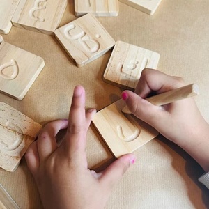Set di carte da tracciamento dell'alfabeto arabo per strumenti didattici per bambini tavola di tracciamento dell'alfabeto in legno giocattoli educativi montessori - Product Image 1