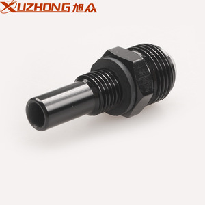 Adaptador de Enfriamiento de Aceite Xuzhong AN6-1/4NPS, Conector de Aleación de Aluminio para Modificación Automotriz - Product Image 1