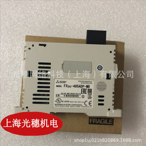 โมดูลขยาย PLC Mitsubishi FX3U-232ADP-MB อินเทอร์เฟซการสื่อสารสำหรับระบบอัตโนมัติทางอุตสาหกรรม - Product Image 3