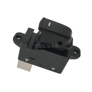 Interruptor Eléctrico para Ventanilla de Hyundai Sonata 11-15, 93580-3S000RY, Interruptor Individual para Control de Ventanilla de Puerta de Coche - Product Image 5