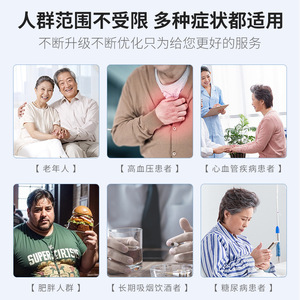 Tensiomètre de poignet médical personnalisé, entièrement automatique et précis, instrument de mesure de la pression artérielle. - Product Image 4