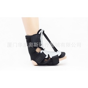Attelle de cheville Huakang Austen Taille LXL pour le soutien du pied tombant - Product Image 3