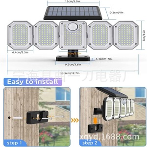 Lampe murale solaire intégrée à 5 têtes LED, étanche, avec détecteur de mouvement, pour cour et garage - Product Image 2