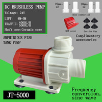 Pompe à eau submersible pour bol à poisson, système de contrôle dc 12 V/24V