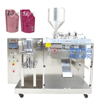 Machine de remplissage et d'emballage de liquide d'huile d'arachide d'huile de palme doypack de poche debout préfabriquée automatique