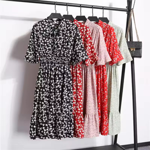 Lo último en moda de verano, vestido floral pequeño, vestido de oficina para mujer, vestido retro para mujer - Product Image 1