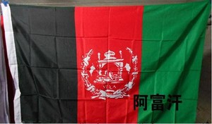 Bandiera dell'<span class=keywords><strong>Afghanistan</strong></span> dei <span class=keywords><strong>Taliban</strong></span> 3x5 Piedi in Poliestere 100% Personalizzabile all'Ingrosso - Product Image 3