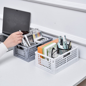 Boîte de rangement en plastique pliable, caisse de rangement 2568 petite, 2569 moyenne, 2570 grande, bleu, jaune, blanc, gris, couleur unie, empilable - Product Image 2