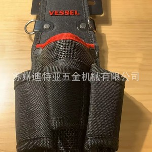Sac de ceinture pour outils TPH-10 avec sangle réglable et 5 à 9 poches pour électriciens - Product Image 3