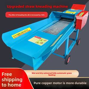 Cortadora y Trituradora Automática para Uso Doméstico en Ganadería, para Materiales Secos/Húmedos, Procesamiento de Tallo de Maíz y Pasto, Nueva - Product Image 4