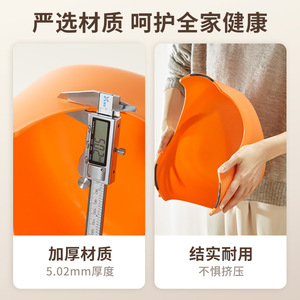 HeDou Thickened <b>Bathroom</b> <b>Stool</b> PP Material Durable Home Use For Kids And Adults Minimalist Design - Product Image 5