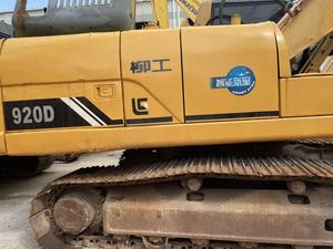 Excavatrice sur chenilles LiuGong 920D d'occasion, modèle 2020, marque chinoise de premier plan, moteur, pompe et boîte de vitesses de haute qualité 20.5 - Product Image 3