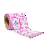 Rouleau de film plastique imprimé sur mesure pour la fabrication de sachets de lessive en poudre et de sachets d'eau