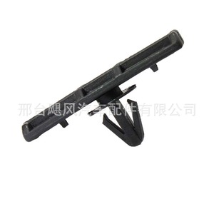 Ford Taurus Lincoln Chrysler <b>Door</b> Sill <b>Trim</b> Clip 68039280-AA Water Resistant Single Piece - Product Image 3