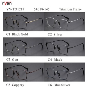 New Style Square Men Eyeglasses Large Titanium Eye Glasses <strong>Big</strong> <strong>Frames</strong> Optical <strong>Eyewear</strong> <strong>Frames</strong> for Woman Spectacles - Product Image 2