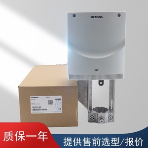 Siemens Sbx31 Electric <b>Actuator</b> <b>Linear</b> Motion For Air Conditioning Unit Room Temperature Analog Signal Control - Product Image 4