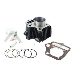 YIMATZU de haute qualité nouveau <span class=keywords><strong>Kit</strong></span> grand alésage 100cc 50mm pour moteur de moto C50 <span class=keywords><strong>70</strong></span> - Product Image 1