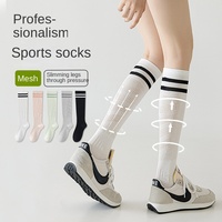 Chaussettes de compression pour mollets, style fin pour femmes, forte compression, jambes minces, course à pied, récupération musculaire, chaussettes de sport professionnelles