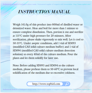 Se Utilizó el Medio Sólido CAS Mejorado para el Experimento sobre la Ferritina Bacteriana. - Product Image 4