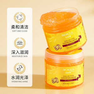 Crème pour les pieds à <span class=keywords><strong>prix</strong></span> bas en marque propre avec du beurre <span class=keywords><strong>de</strong></span> karité pour des pieds lisses et un massage, soin du corps, <span class=keywords><strong>lotion</strong></span> hydratante - Product Image 2