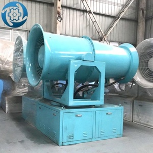 30M Mist Spray Fog Gun Mining Site Dust Fighter Agricultural Pest Control <strong>Sprayer</strong> - Product Image 3