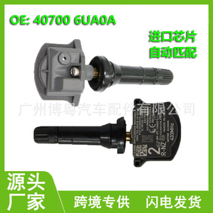 เซ็นเซอร์ TPMS ยี่ห้อ Super Elephant Motors ความถี่ 433Mhz แบบภายนอก สำหรับรถยนต์มิตซูบิชิ ซูอีสท์ รุ่น 407006ua0a - Product Image 5
