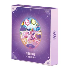 Caja de Regalo Exclusiva de Cartas Coleccionables de Pokémon Tipo Agua Vaporeon Terastal Grand Gathering Anime Monster TCG - Product Image 5