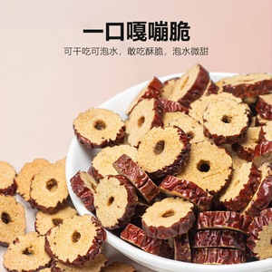 Rodajas de Dátiles Rojos Chinos de Anhui, 80g por Botella, Dátiles Secos Enlatados, Anillos de <span class=keywords><strong>Jujube</strong></span> Crujientes Sin Semillas, Vida Útil de 18 Meses, Venta al Por Mayor - Product Image 2