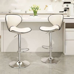 Modern <b>Adjustable</b> <b>Bar</b> <b>Stool</b> Swivel Counter Chair White Upholstered <b>Bar</b> Seat with Footrest for Home Hotel Cafe - Product Image 1