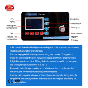 Low <b>Temperature</b> Constant <b>Temperature</b> Reaction Bath with LCD Display and Timer Function - Product Image 6