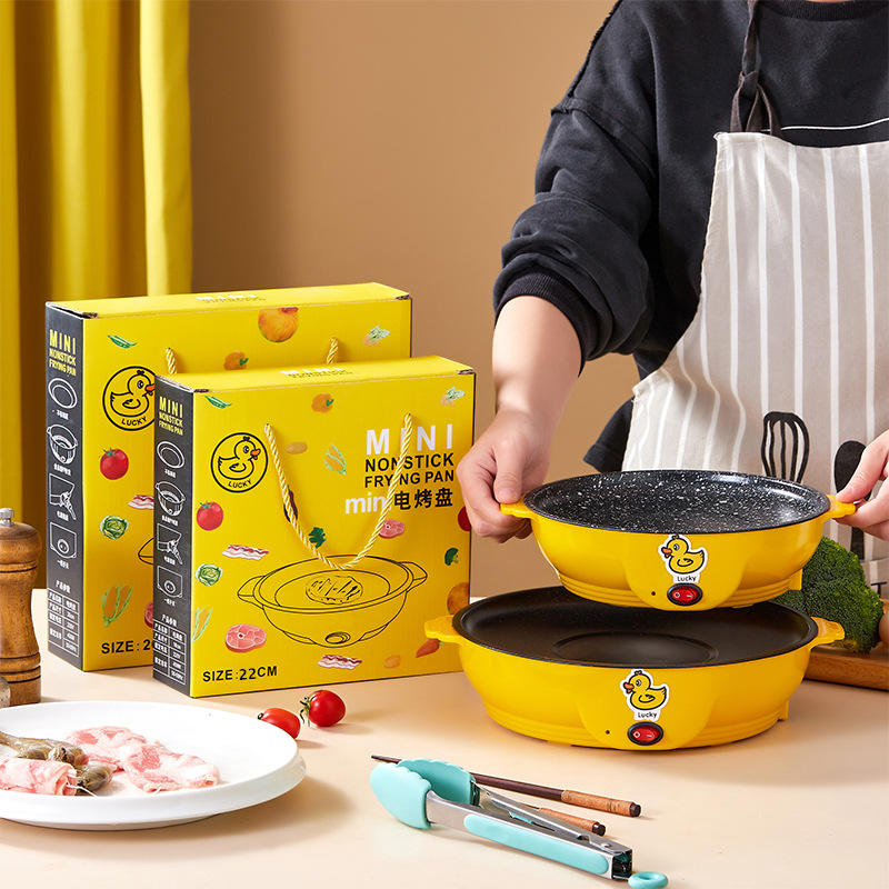 ถาดอบไฟฟ้ารูปเป็ดสีเหลืองขนาดเล็ก + กล่องของขวัญ